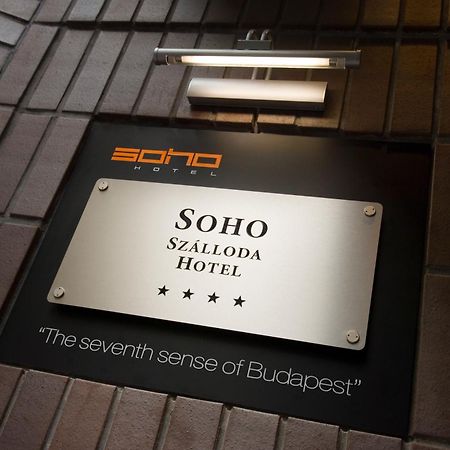 Soho Boutique Hotel Budapest Extérieur photo