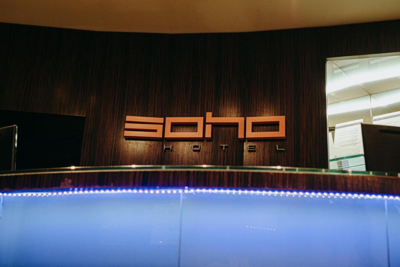 Soho Boutique Hotel Budapest Extérieur photo